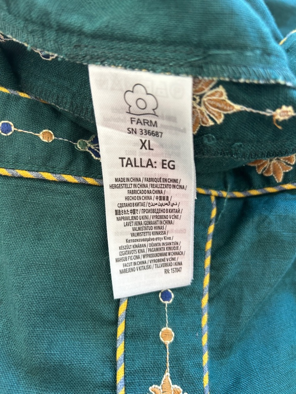 FARM Rio Emerald Green pineapple Maxi Dress with Yellow & Blue Embroidery - Picture 11 of 14
